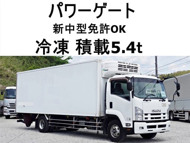 ISUZU