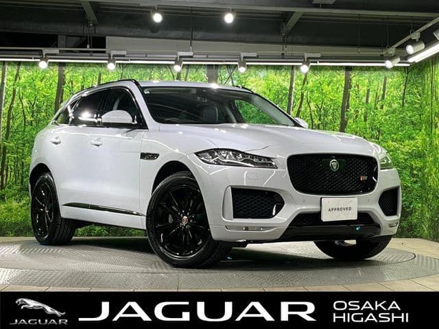 JAGUAR