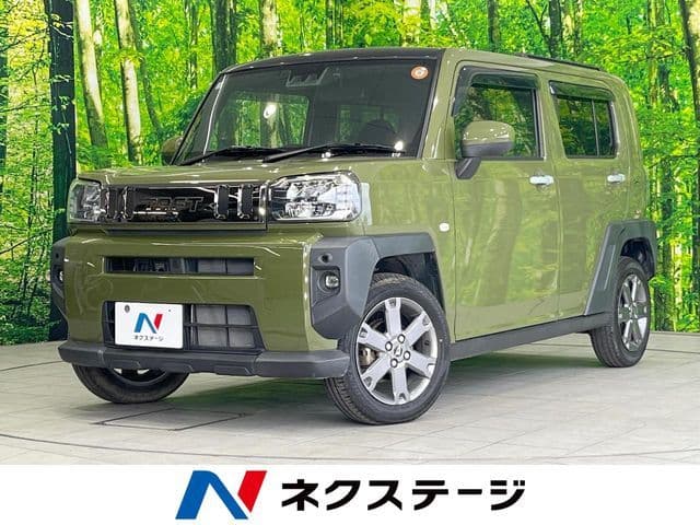 DAIHATSU