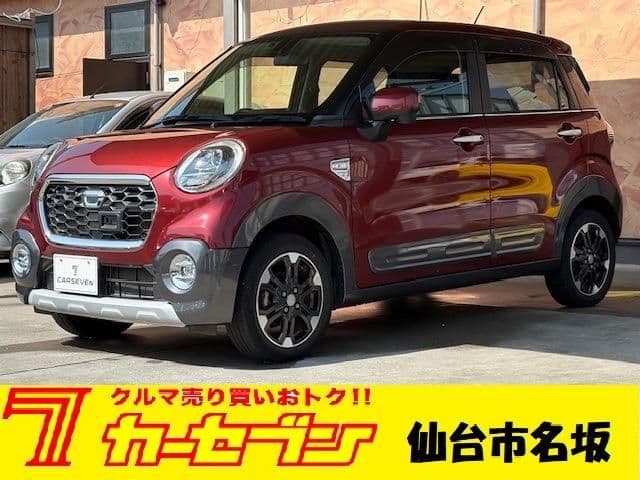 DAIHATSU