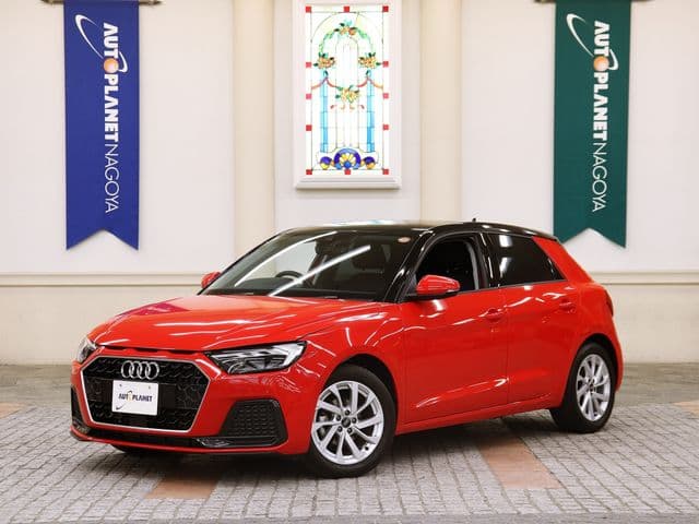 AUDI