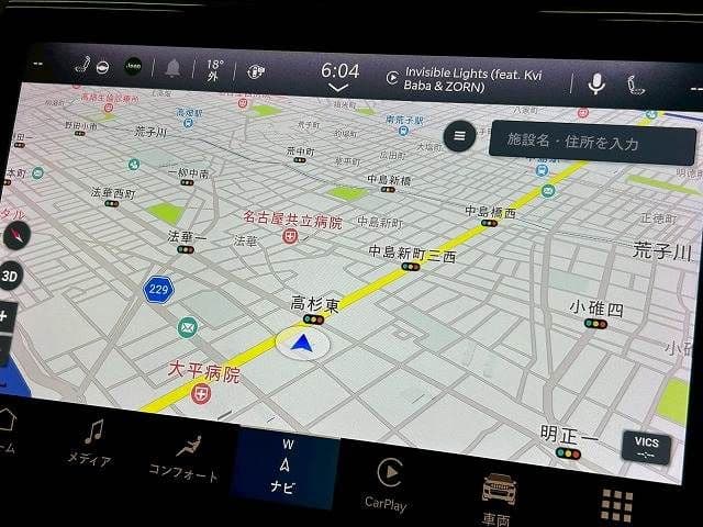 Car thumbnail 3