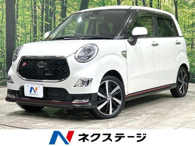 DAIHATSU