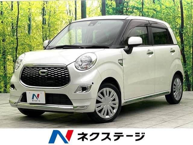 DAIHATSU