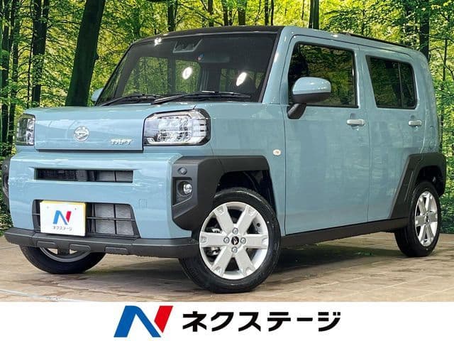 DAIHATSU