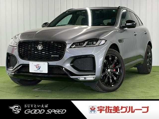 JAGUAR