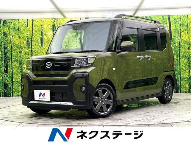 DAIHATSU