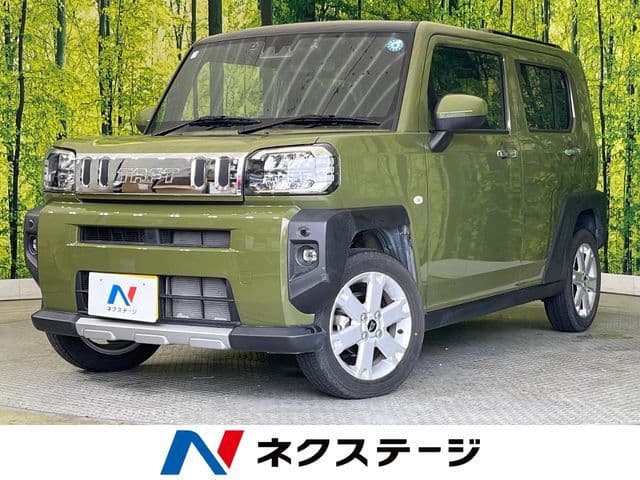 DAIHATSU