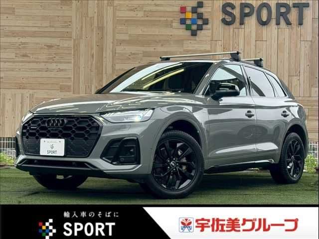 AUDI
