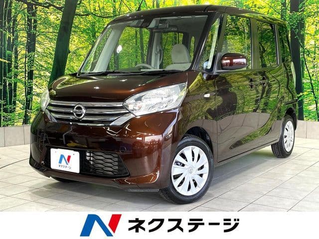 NISSAN