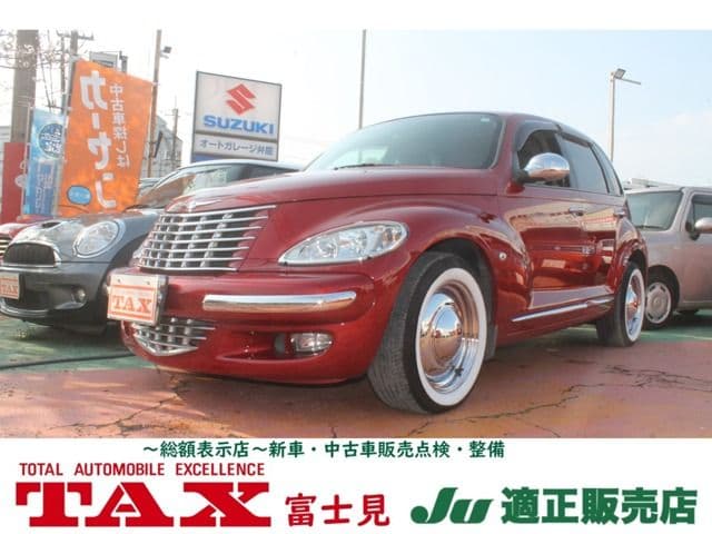 CHRYSLER