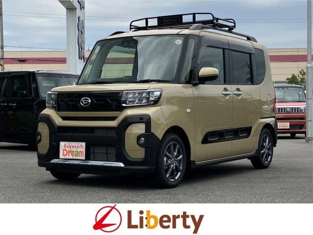 DAIHATSU