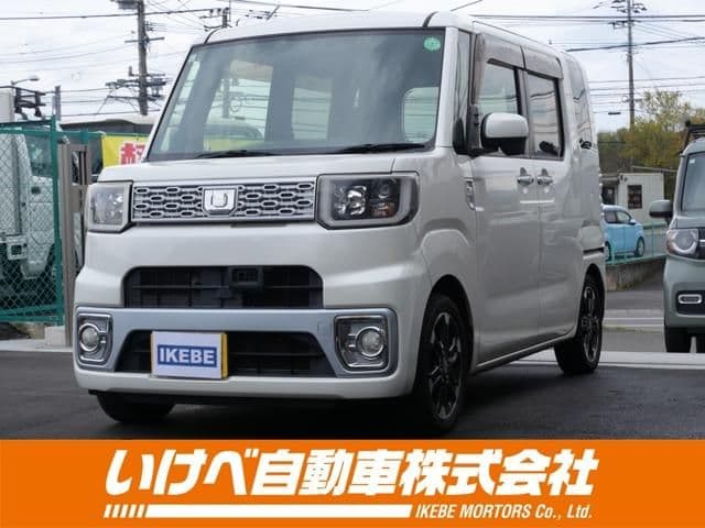 DAIHATSU