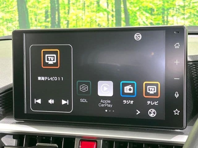 Car thumbnail 4