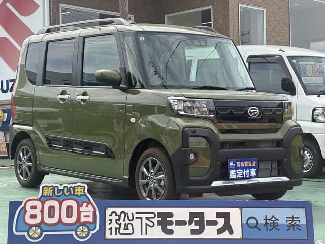 DAIHATSU