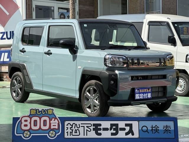 DAIHATSU