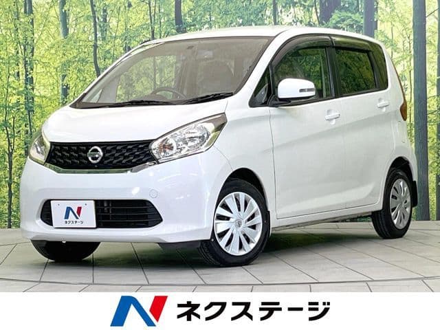 NISSAN