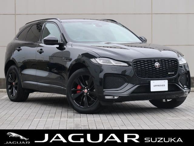 JAGUAR