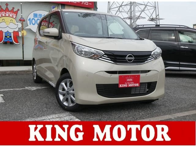 NISSAN