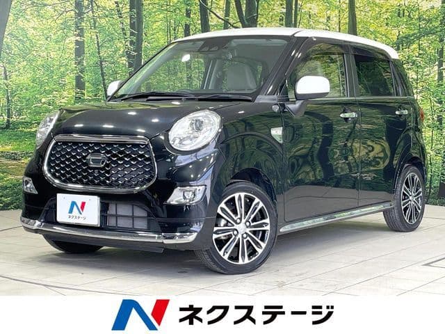 DAIHATSU
