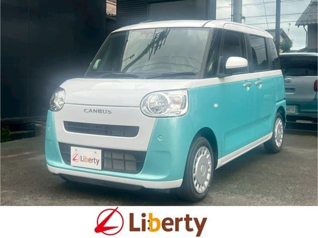 Car image 1