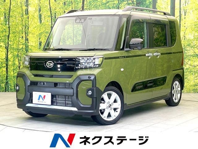 DAIHATSU