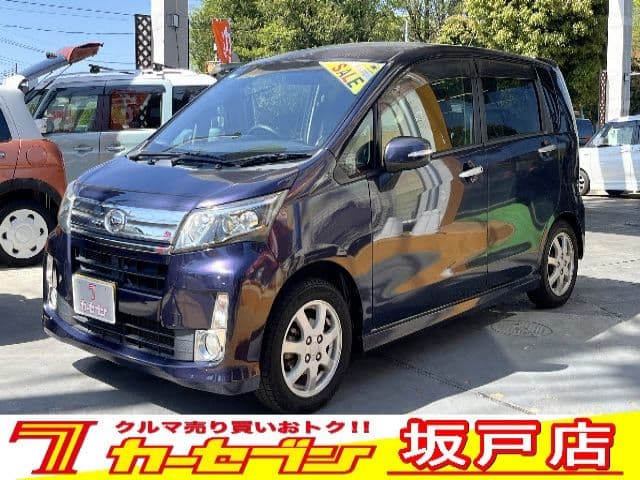 DAIHATSU