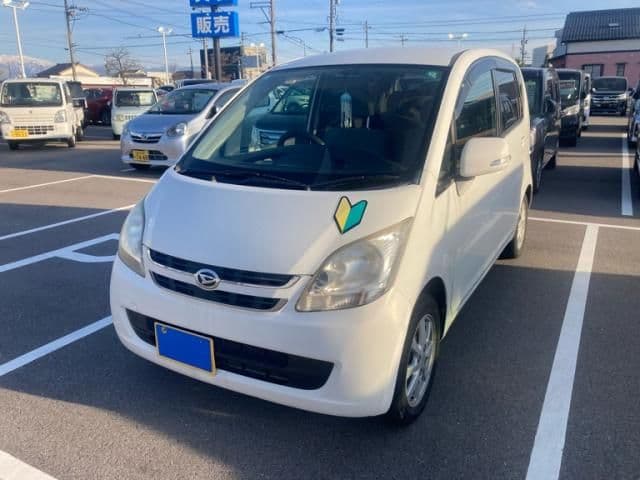 DAIHATSU
