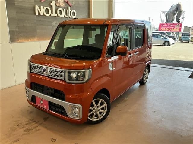 DAIHATSU