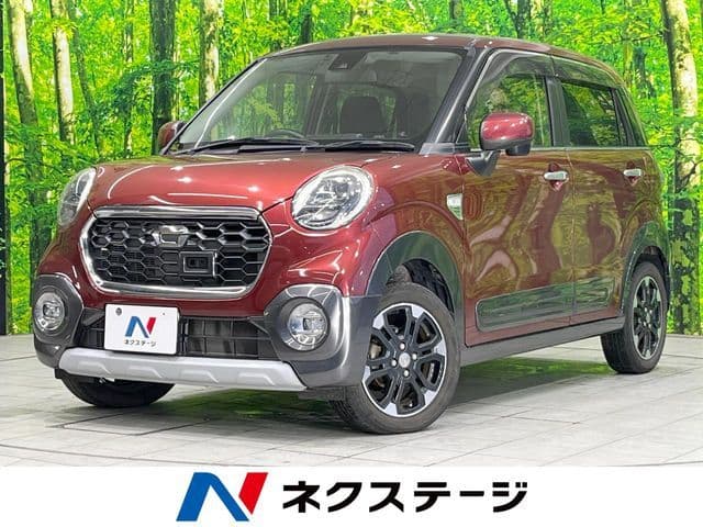 DAIHATSU