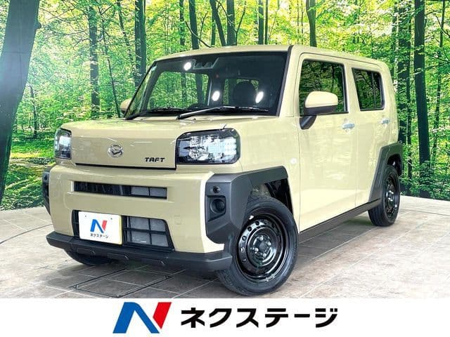 DAIHATSU