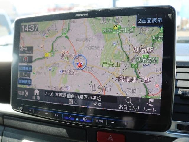 Car thumbnail 3