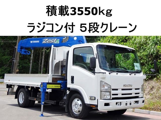 ISUZU