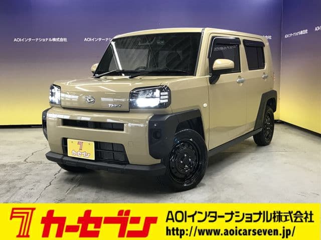 DAIHATSU