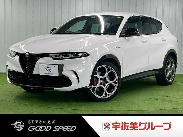 ALFAROMEO