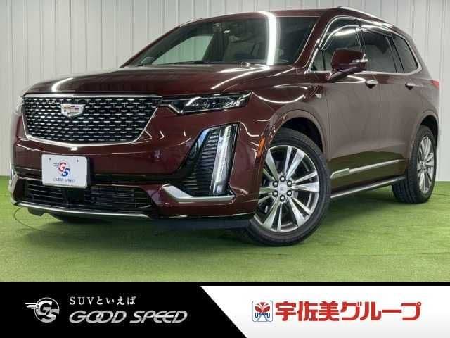CADILLAC