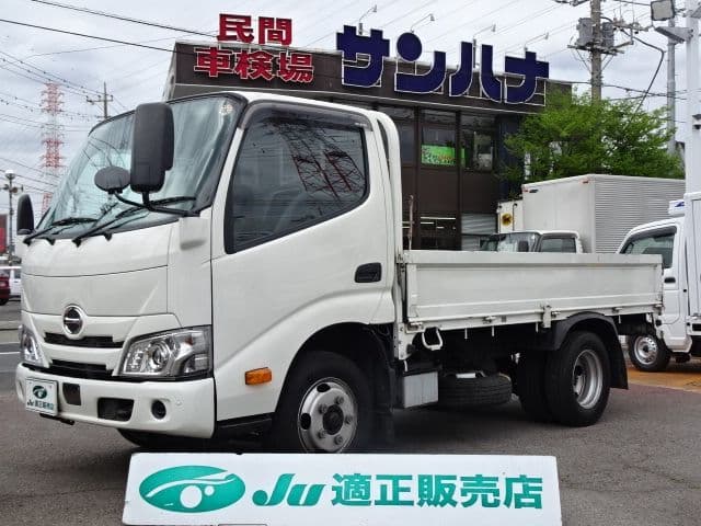 HINO