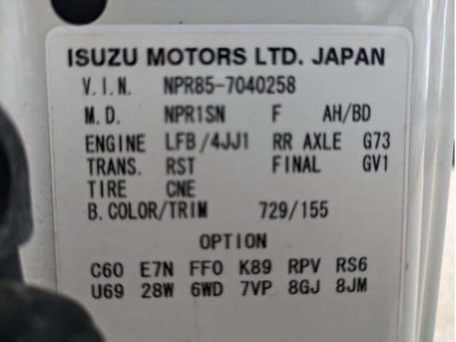 Car thumbnail 2