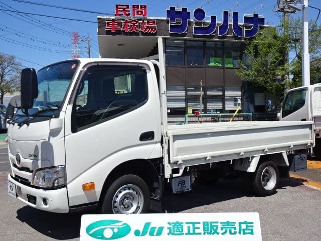 HINO
