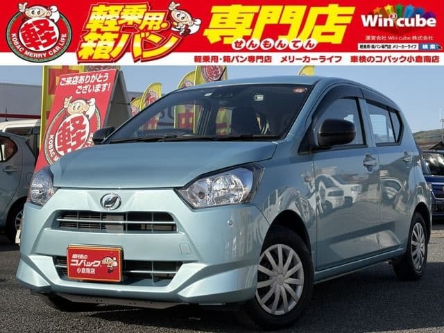 DAIHATSU