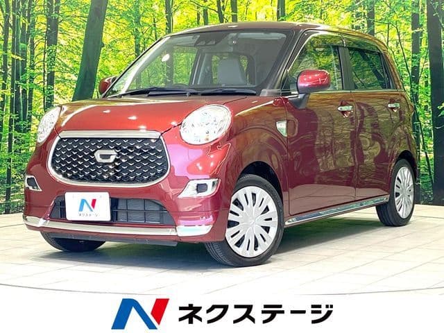 DAIHATSU