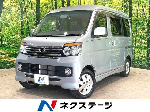 DAIHATSU