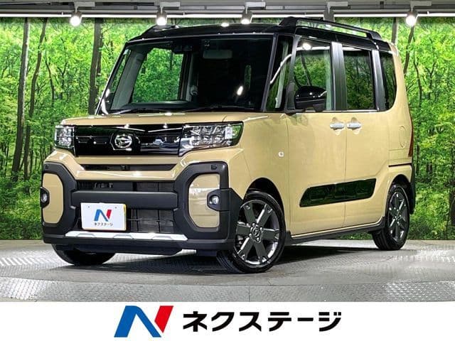 DAIHATSU
