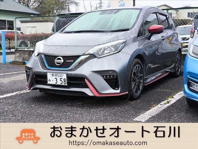 NISSAN
