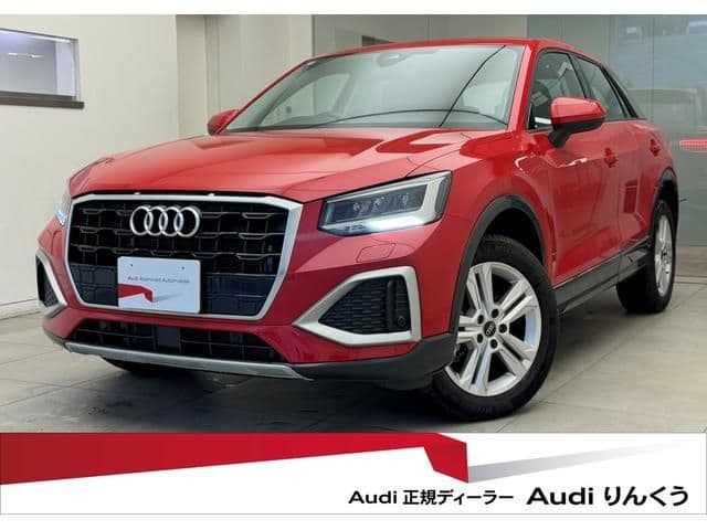 AUDI