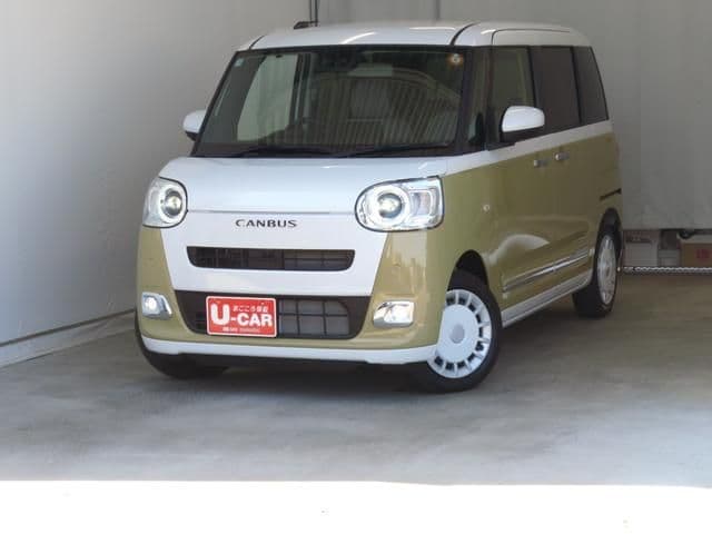 Car thumbnail 2