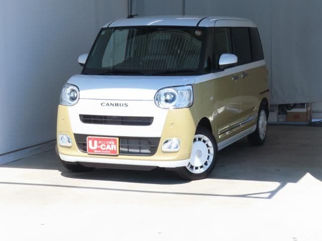Car thumbnail 2
