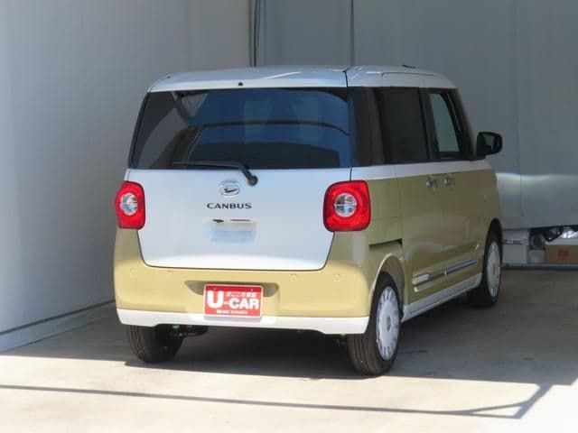 Car thumbnail 4