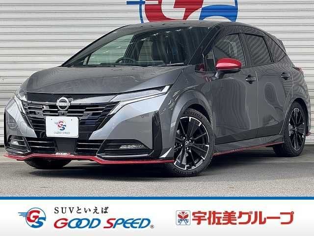 NISSAN