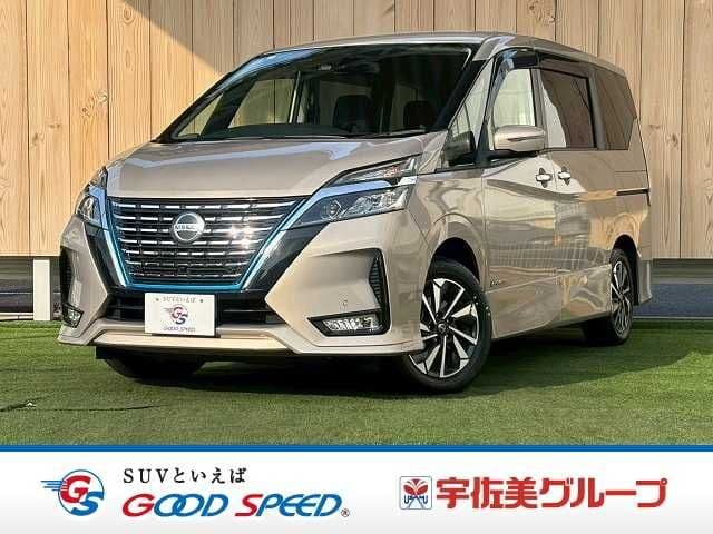 NISSAN